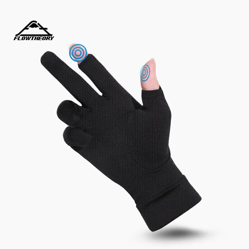 Ski & Snowboard Glove Liners