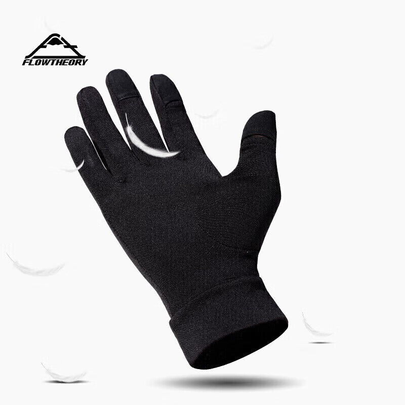Ski & Snowboard Glove Liners