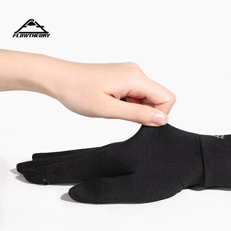 Ski & Snowboard Glove Liners