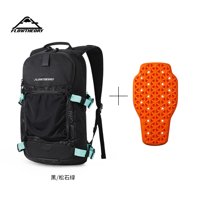 Ski Backpack with Back Support Pad-Carapax Series